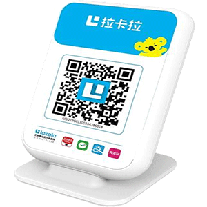 遵义拉卡拉收款云音箱